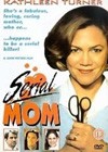 Serial Mom (1994).jpg